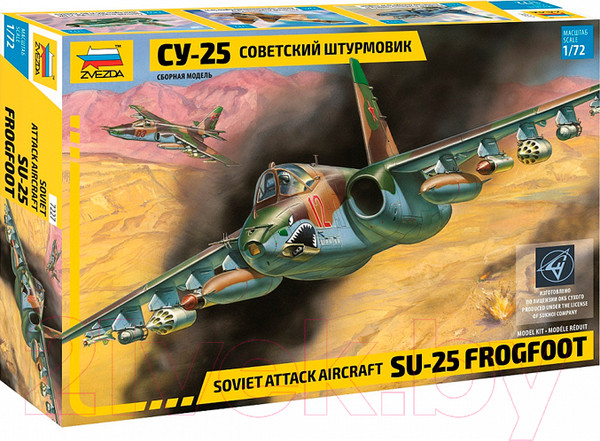 Изображение товара Сборная модель Звезда Советский штурмовик Су-25 / 7227
