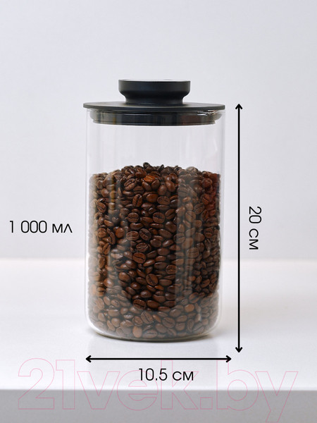 Изображение товара Емкость для хранения Danny Home CD039