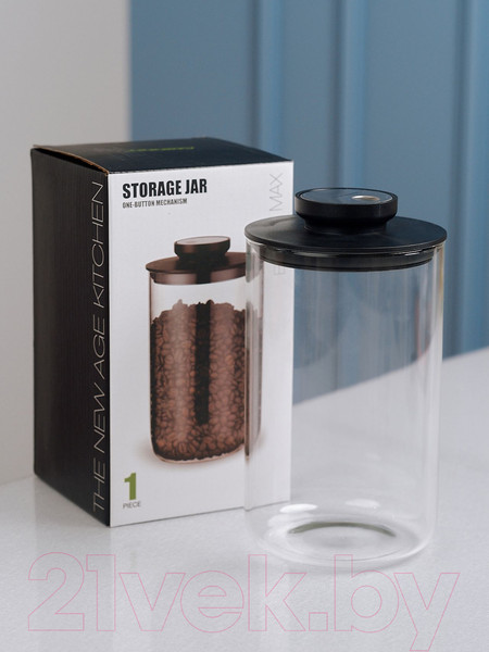 Изображение товара Емкость для хранения Danny Home CD039