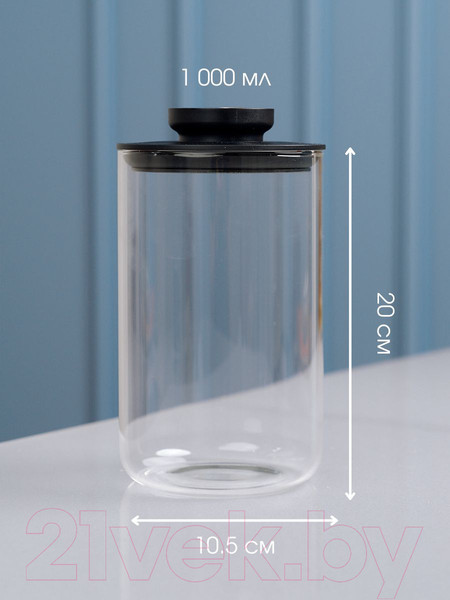 Изображение товара Емкость для хранения Danny Home CD039