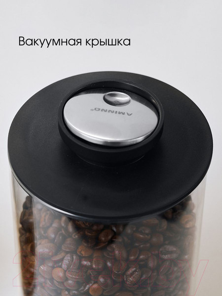 Изображение товара Емкость для хранения Danny Home CD039