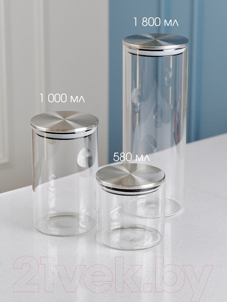 Изображение товара Набор емкостей для хранения Danny Home CD042