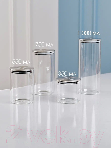 Изображение товара Набор емкостей для хранения Danny Home CD047