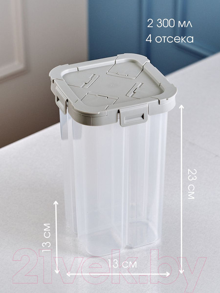 Изображение товара Емкость для хранения Danny Home CD044