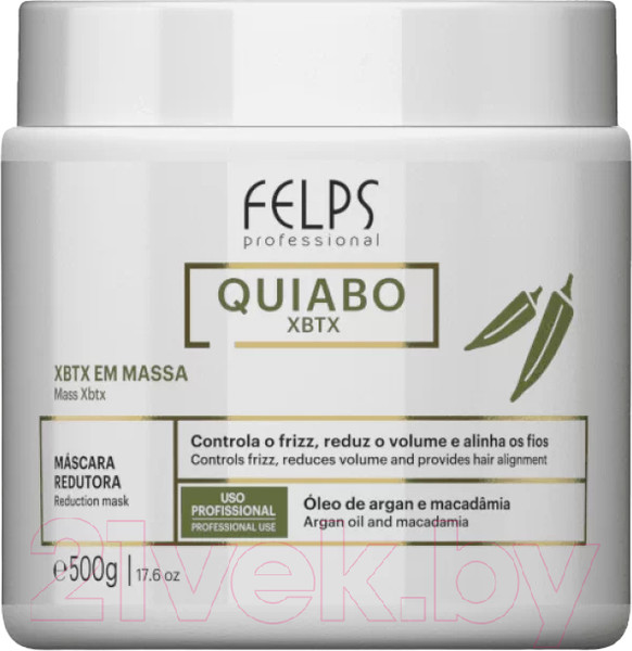 Изображение товара Маска для волос Felps Quiabo Xbtx ботокс для восстановления волос (500г)