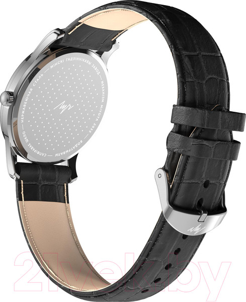 Изображение товара Часы наручные унисекс Луч 71650548