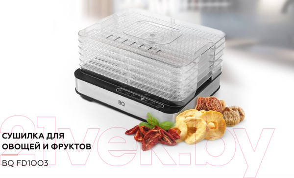 Изображение товара Сушилка для овощей и фруктов BQ FD1003 (черный/сталь)