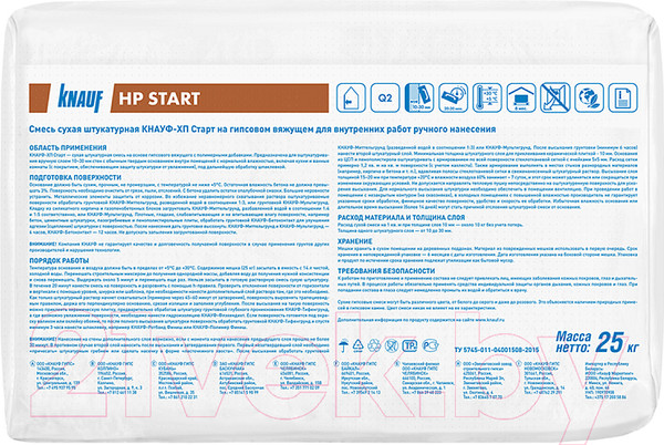 Изображение товара Штукатурка выравнивающая Knauf ХП Старт (25кг)