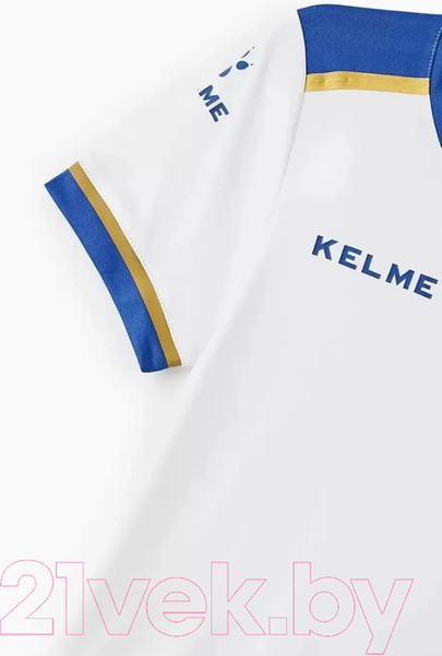 Изображение товара Футбольная форма Kelme Football Suit / 8351ZB3158-104 (р. 130)