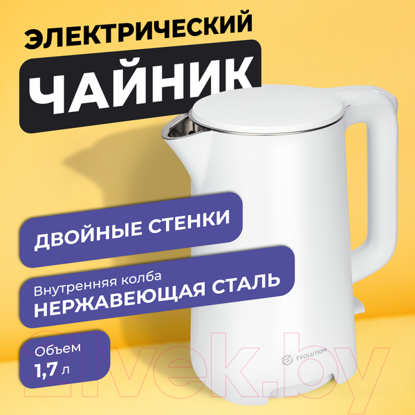 Изображение товара Электрочайник Evolution KP18171