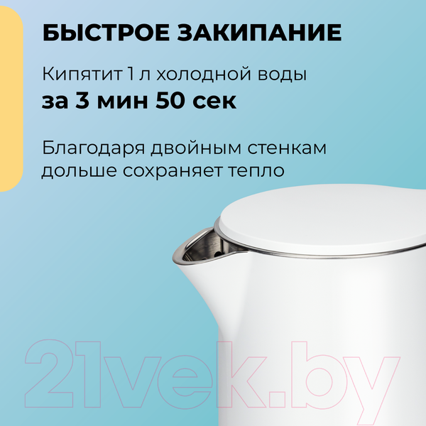 Изображение товара Электрочайник Evolution KP18171