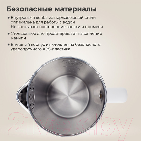 Изображение товара Электрочайник Evolution KP18172 (белый)