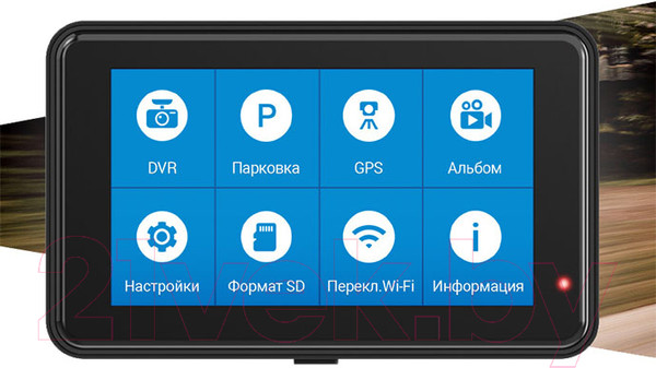 Изображение товара Автомобильный видеорегистратор Navitel R980 4K