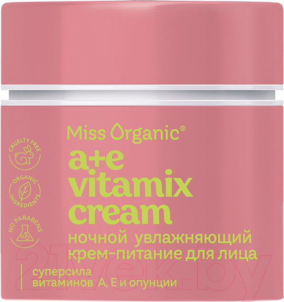 Изображение товара Крем для лица Miss Organic А+E Vitamix Cream Увлажняющий ночной (45мл)