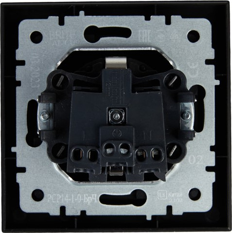 Изображение товара Розетка IEK Brite BR-R14-16-K02-F (черный)