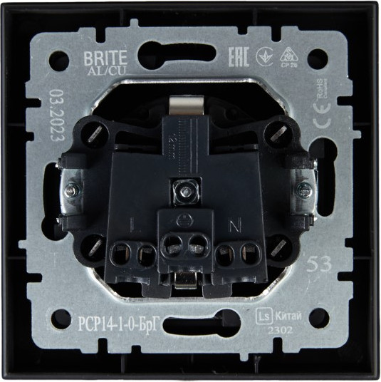 Изображение товара Розетка IEK Brite BR-R14-16-K53-F (графит)