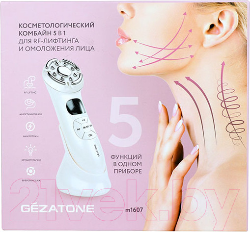 Изображение товара Массажер для лица Gezatone RF-1607 / 1301300M