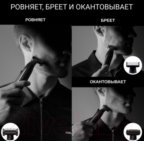 Изображение товара Триммер Rowenta TN602LF0