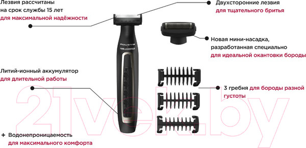 Изображение товара Триммер Rowenta TN602LF0