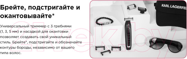 Изображение товара Триммер Rowenta TN602LF0