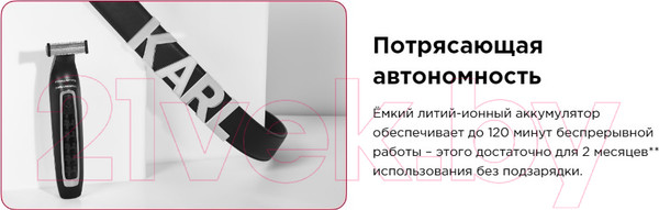 Изображение товара Триммер Rowenta TN602LF0