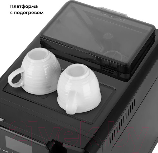 Изображение товара Кофемашина Kitfort KT-7182