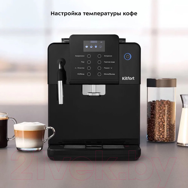Изображение товара Кофемашина Kitfort KT-7182