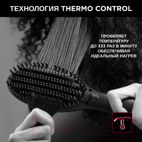 Изображение товара Расческа-выпрямитель Rowenta CF582LF0