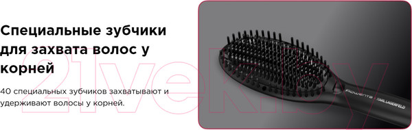 Изображение товара Расческа-выпрямитель Rowenta CF582LF0