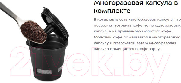 Изображение товара Кофеварка эспрессо Kitfort KT-7121-3 (черный/желтый)