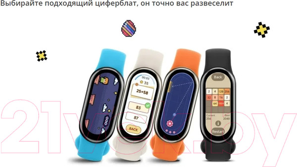 Изображение товара Фитнес-браслет Xiaomi Mi Smart Band 8 BHR7166GL/M2239B1 (золото)