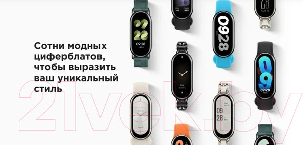 Изображение товара Фитнес-браслет Xiaomi Mi Smart Band 8 BHR7166GL/M2239B1 (золото)