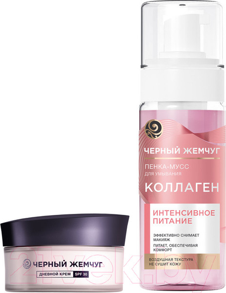 Изображение товара Набор косметики для лица Черный жемчуг SPF Эксперт 2023 Пенка-мусс 150мл+Крем дневной 48мл