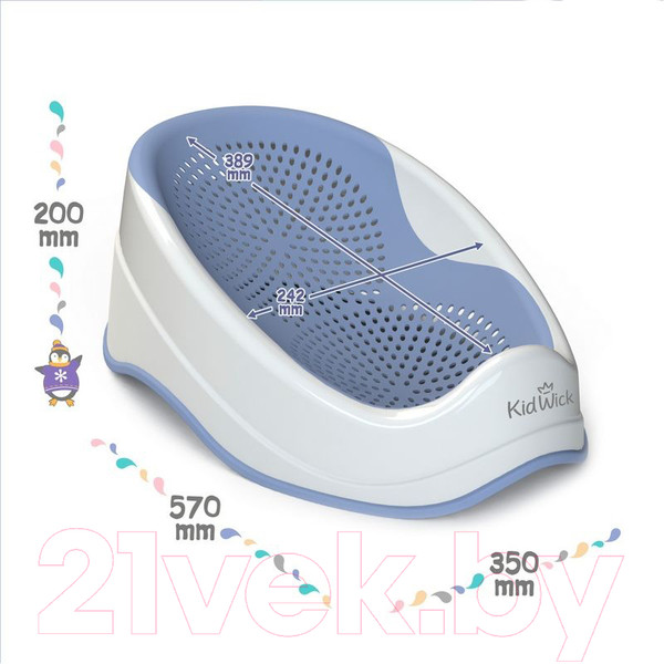 Изображение товара Горка для купания Kidwick Дельфин / KW290500 (белый/темно-фиолетовый)