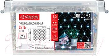 Изображение товара Светодиодная сеть VEGAS Сеть 55213