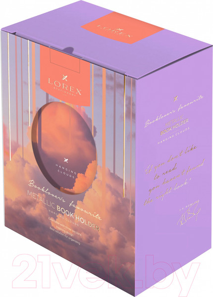 Изображение товара Подставка для книг Lorex Booklover Hanging Clouds / LXBHBL-HC (сиреневый)