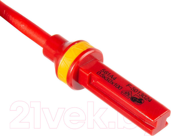 Изображение товара Универсальный набор инструментов КВТ Стандарт НИИ-22 / 88962