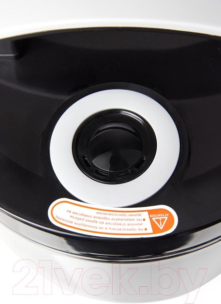 Изображение товара Мультиварка Goodhelper МС-5200