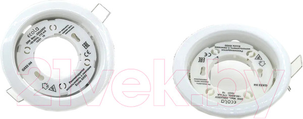 Изображение товара Комплект точечных светильников Ecola GX53 FW53P2ECB (2шт)