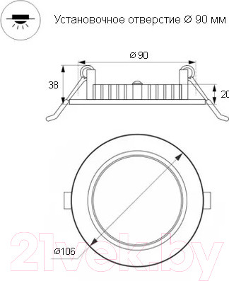 Изображение товара Комплект точечных светильников Ecola GX53 FW53P2ECB (2шт)