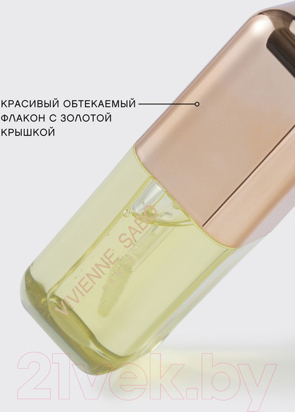 Изображение товара Масло для губ Vivienne Sabo Sirop de Fruits тон 01 (3.5мл, полупрозрачный желтый)
