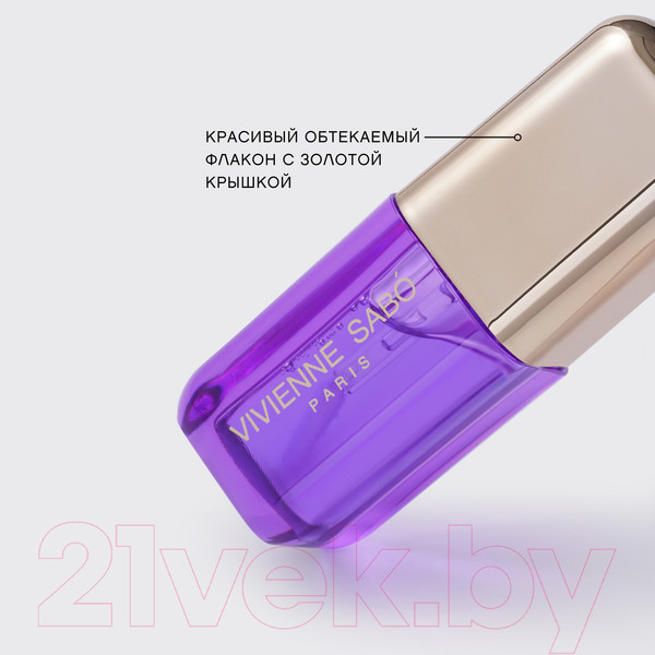 Изображение товара Масло для губ Vivienne Sabo Sirop de Fruits тон 06 (3.5мл, полупрозрачный фиолетовый)