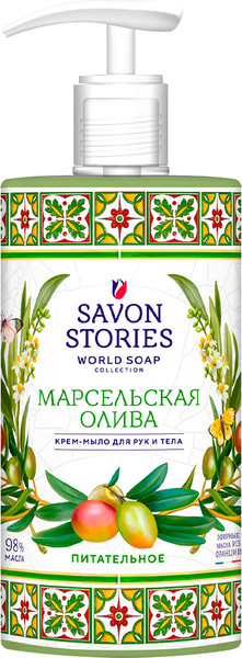 Изображение товара Мыло жидкое Savon Stories Марсельская олива (650мл)