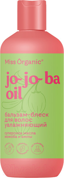 Изображение товара Бальзам для волос Miss Organic Блеск Jo-Jo-Ba Oil (290мл)