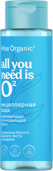 Изображение товара Мицеллярная вода Miss Organic All You Needs Is O Освежающая и очищающая поры (190мл)