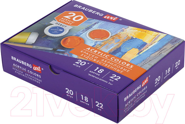 Изображение товара Акриловые краски Brauberg Art Debut / 192299 (20шт)
