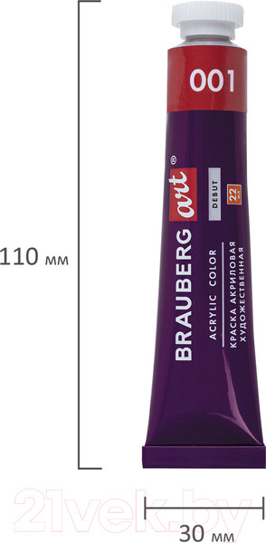 Изображение товара Акриловые краски Brauberg Art Debut / 192300 (12шт)