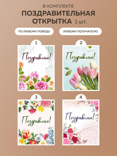 Изображение товара Набор косметики для лица La and Te beaute LT2 Эссенция+Тоник+Маска+Крем+Патчи+Пенка+Пэды+Массажер