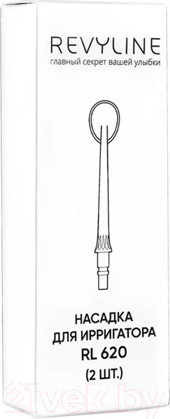 Изображение товара Набор насадок для ирригатора Revyline RL 620 / 7463 (2шт)