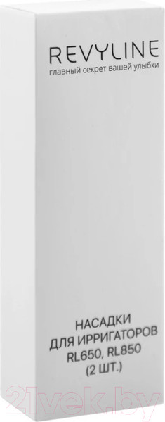 Изображение товара Набор насадок для ирригатора Revyline RL 650/850 / 6057 (2шт, черный)